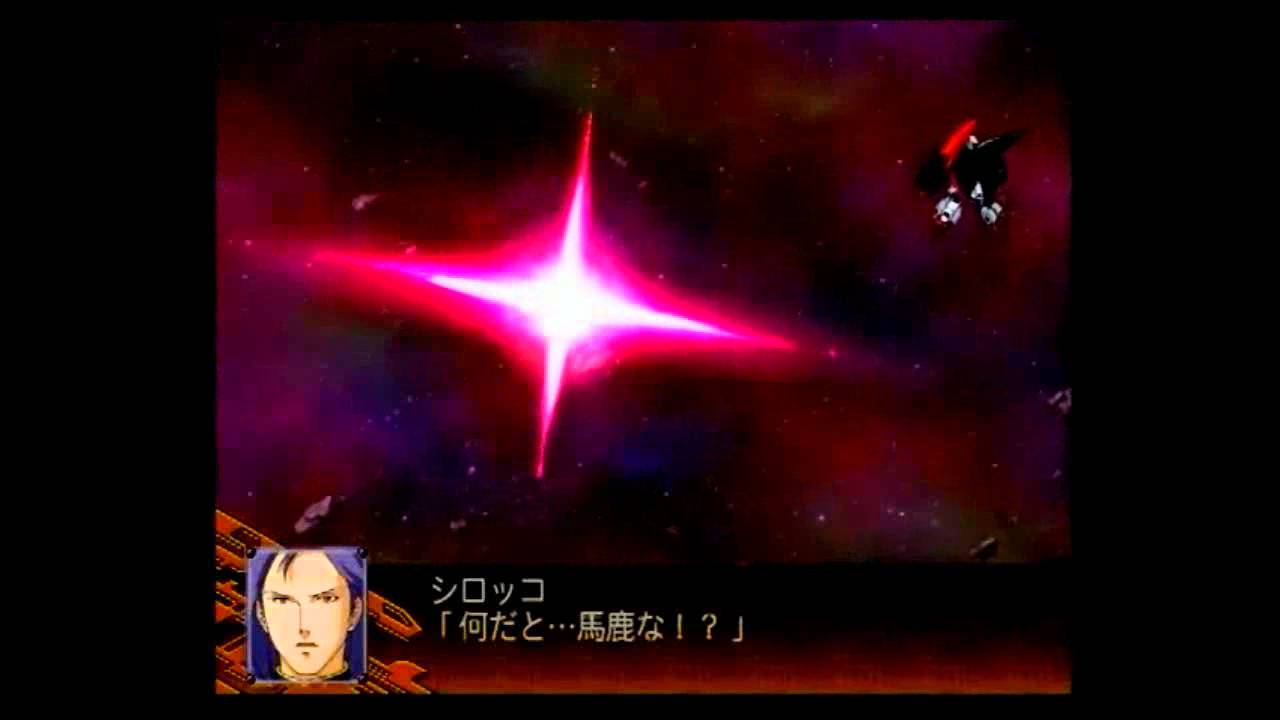 【池田秀一】スパロボ的ずっとクワトロ・バジーナのターン