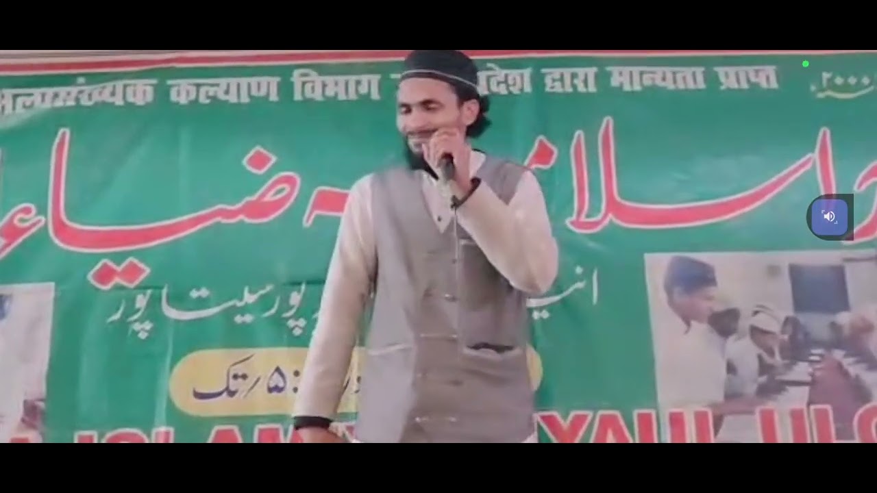 Dilshad lakvi.        Meri janu mere pass aao khubsurat gazal