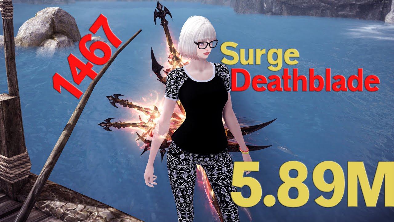 Lost Ark | 1467 Surge Deathblade 2min DPS test | 5.89m/s