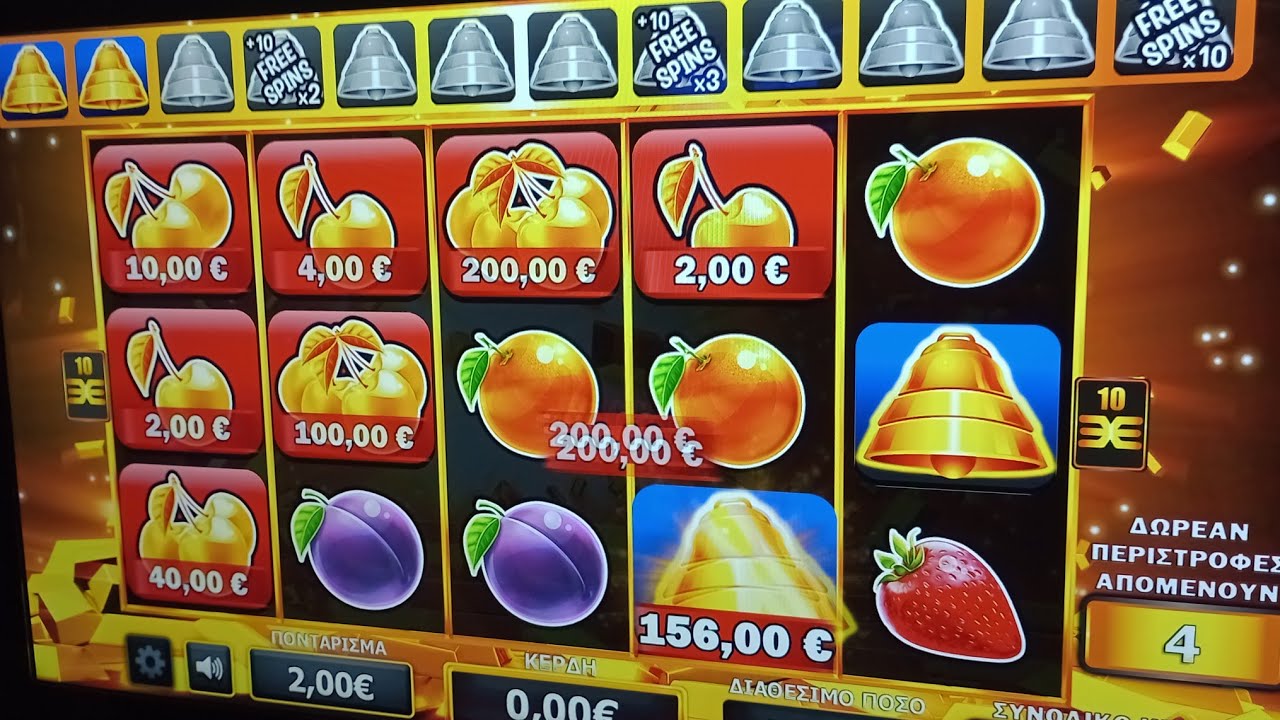 ▶️ slots 101 🔔🔔 ΤΉΣ ΚΑΜΠΆΝΑΣ ΤΌ ΚΆΓΚΕΛΟ ΜΊΑ ΦΟΡΆ ΣΤΑ 8 ΧΡΌΝΙΑ ΣΤΑ ΚΑΖΊΝΟ ΤΉΣ ΝΤΡΟΠΉΣ..............🆘