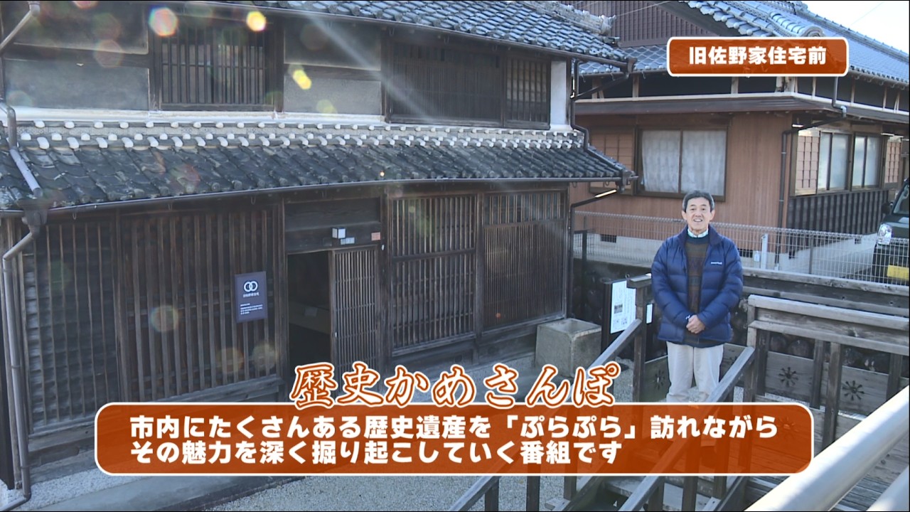第3回歴史かめさんぽ～亀山をかき残した人の巻（歌川広重）～