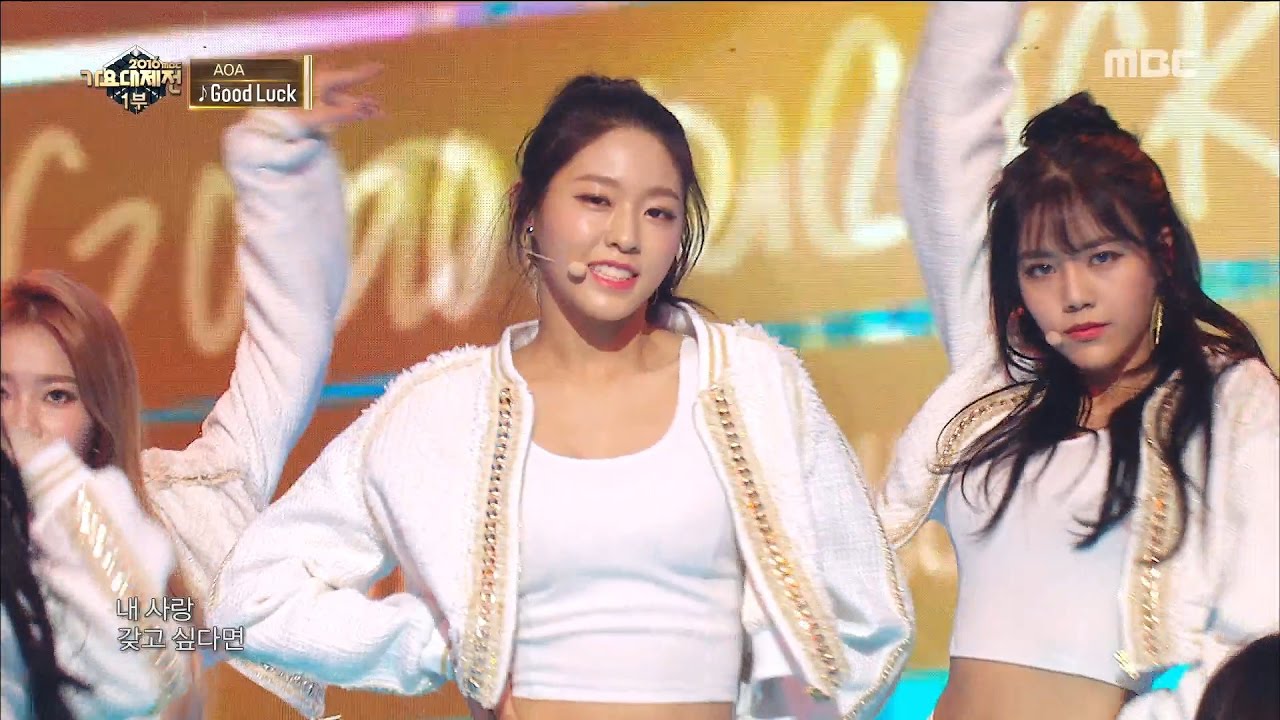 [MMF2016] AOA - Heart Attack+Good Luck, AOA - 심쿵해+굿럭, MBC Music Festival 20161231