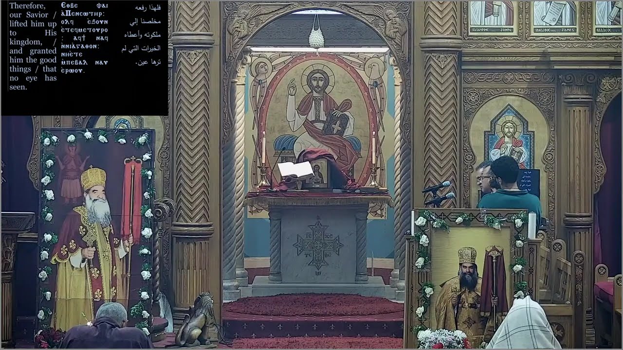 'Let Your hand become my help' by Fr Dawood and Fr Pishoy-Kamel 8.3.26