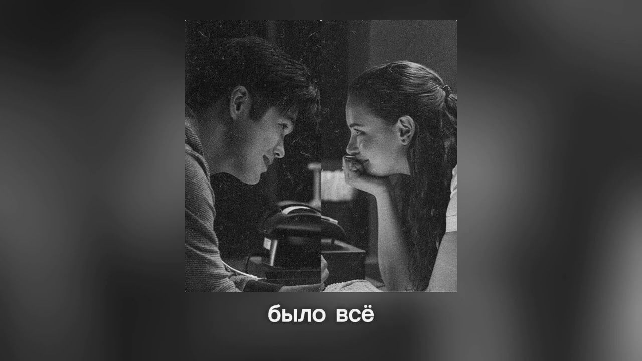 Обильный &mdash;ВАНИЛЬ