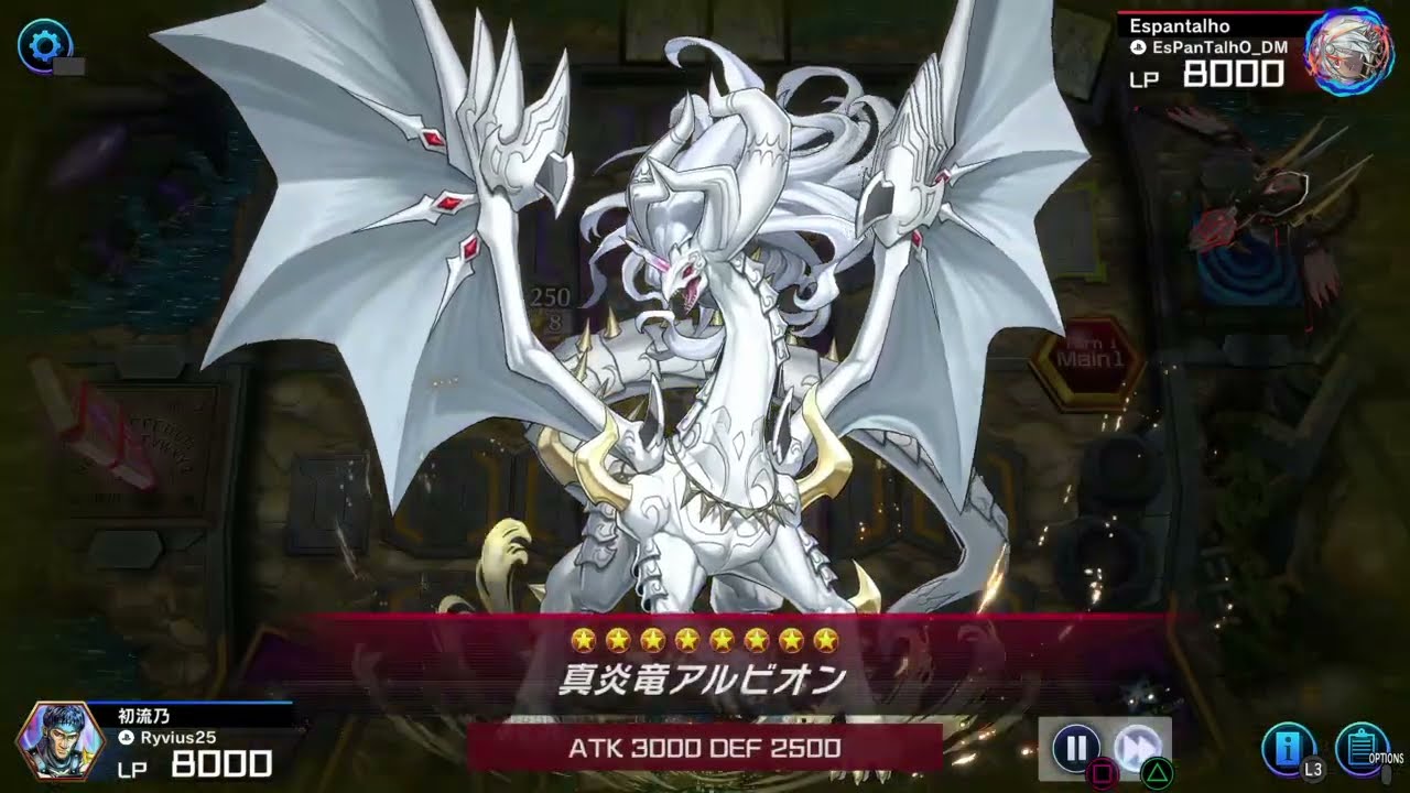アルビオンでナイトメアを送りつけられた！助けてジョウゲンさん！【VS ナイトメアロック烙印デストーイ】 遊戯王 マスターデュエル