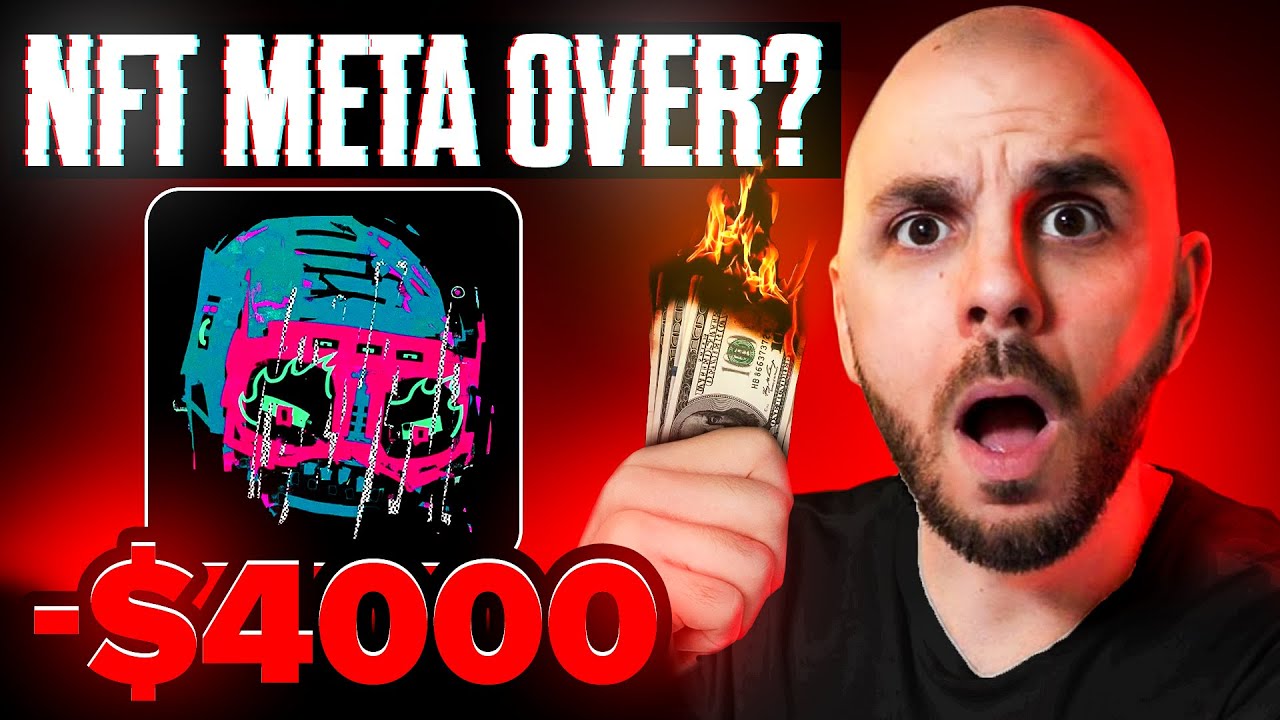 Завершена ли метастратегия NFT?