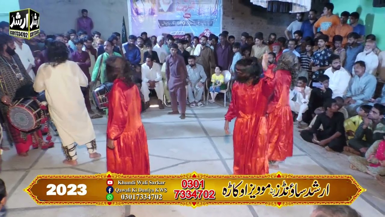 Dhamal at Hazrat Madho Lal Hussain Dhamaal 2023 | Urs Baba Mali Sarkar Sahiwal Qawali