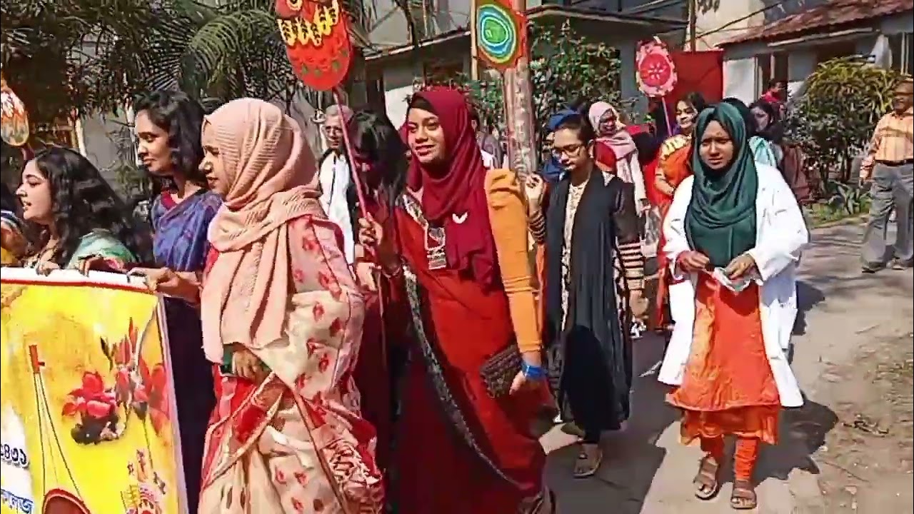 বসন্ত বরণ উৎসব কুমুদিনী উইমেন্স মেডিকেল কলেজ মির্জাপুর টাঙ্গাইল।