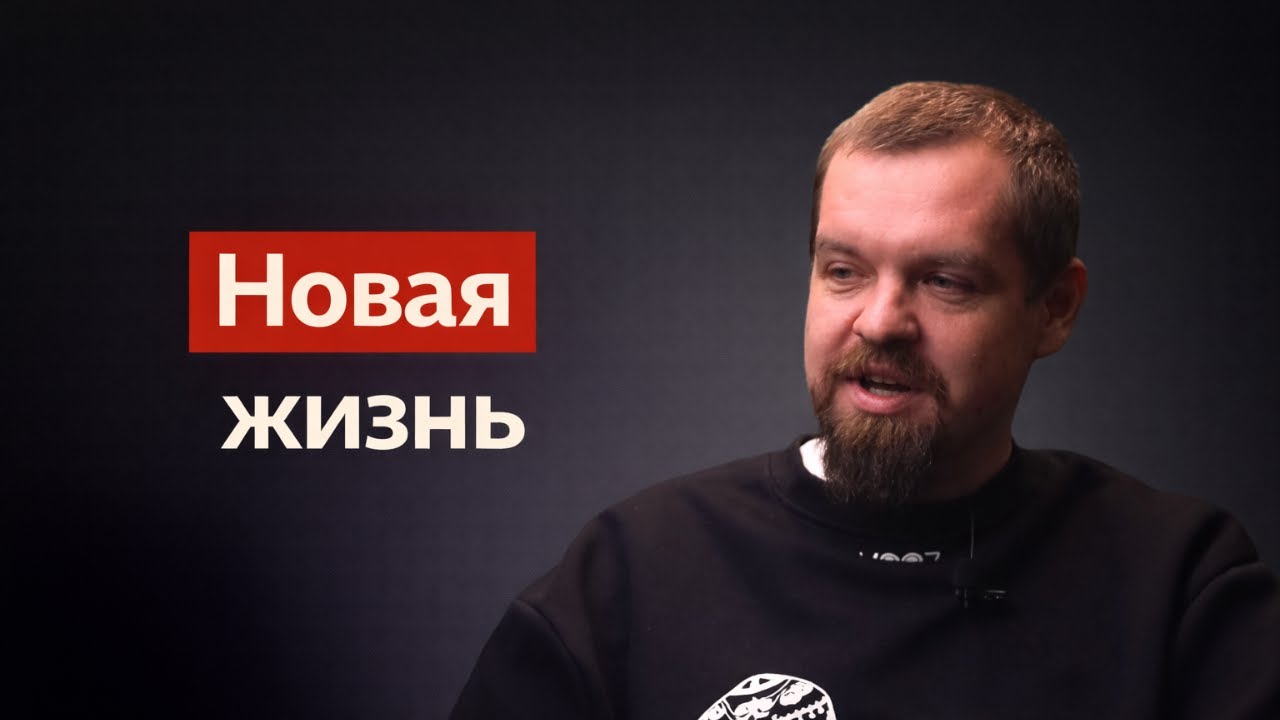 Русский программист в Кыргызстане! | IT, адаптация и любовь к культуре 💻🇰🇬 | УИ: ЭП.38