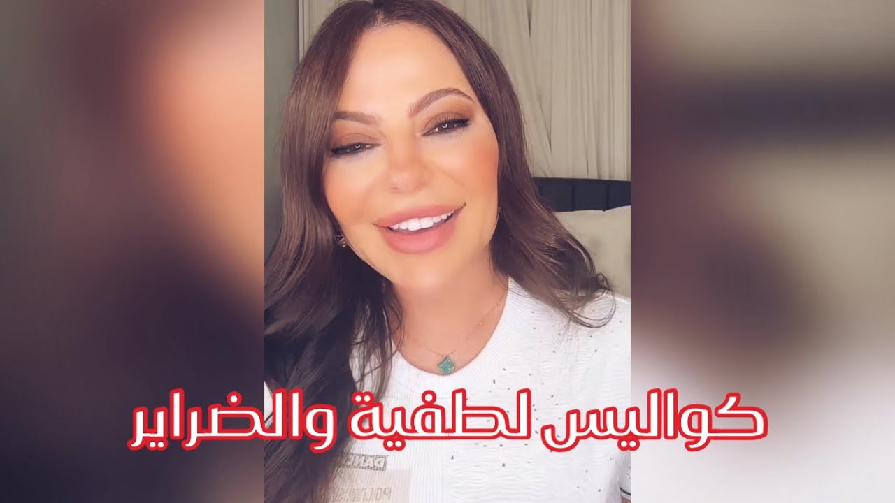كواليس عن لطفية مع الضراير في مسلسل باب الحارة ترويها الفنانة ليليا الاطرش