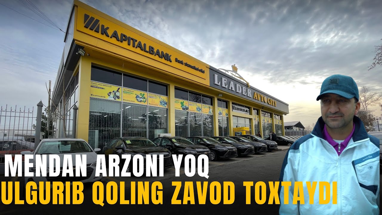 ULGURIB QOLING ZAVOD TOXTAYDI !!!     MENDAN ARZONI YOQ !!!