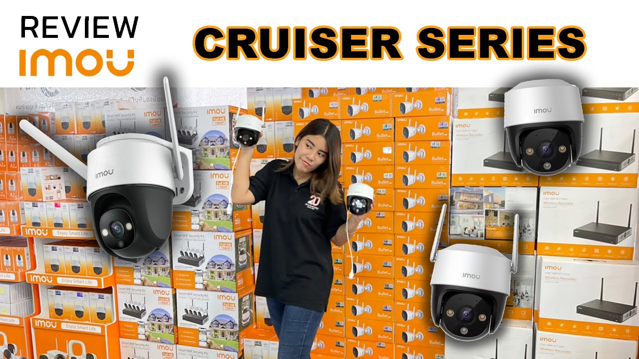 เปิดตัวที่แรก !! กล้องไร้สาย iMOU Cruiser เผยโฉมน้องใหม่ 2 รุ่น ฟังก์ชั่นจัดเต็ม