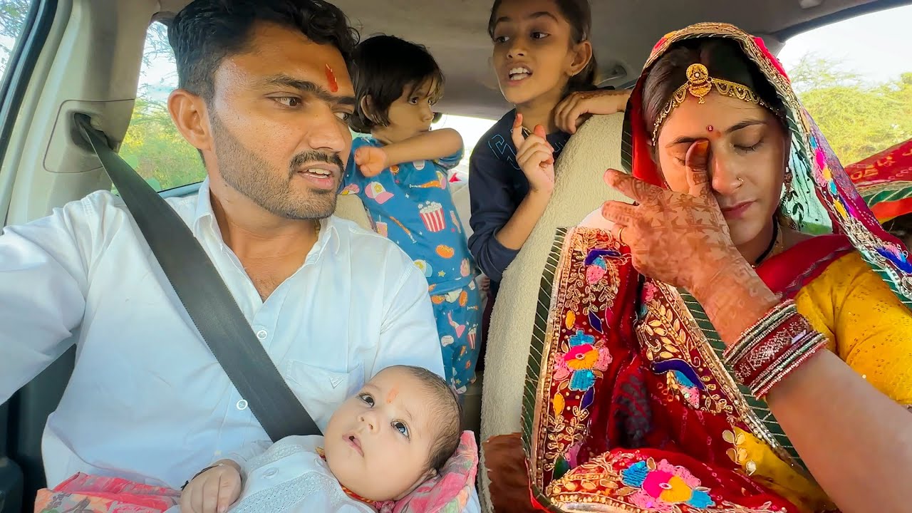 शारदा आते ही रोने लग गयी 😭 छुछक chhuchhak