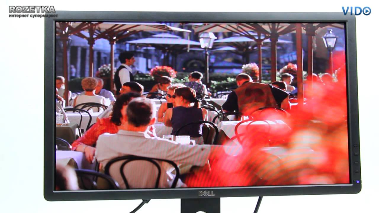 Монитор Dell Ultrasharp U2312HM