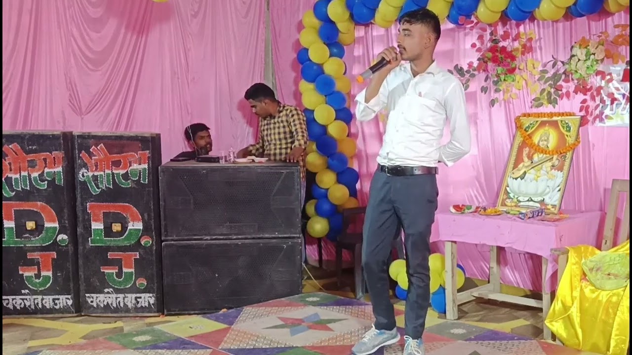 farewell party ke liye speech........