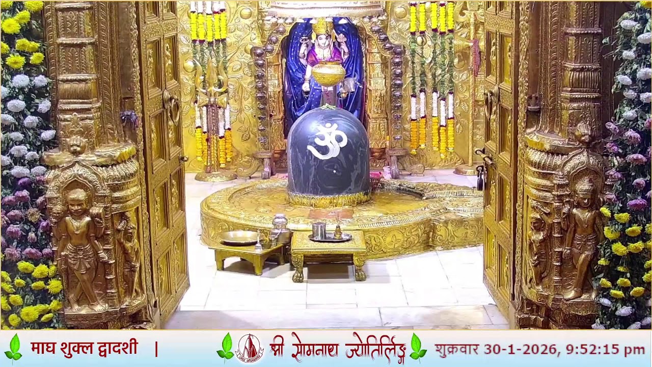 🔴 Live Darshan - Shree Somnath Temple, First Jyotirlinga - 30 - January-2026