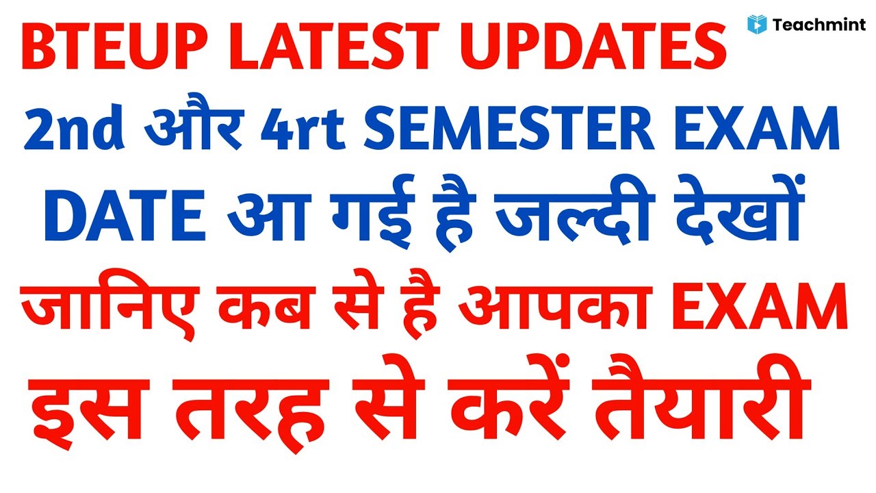 Bteup Exam Date 2021 | Bteup Exam Latest News today | Upbte New Update Today/Diploma News |Teachmint