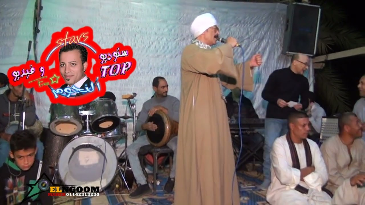 كيلب الدنيا سيما بتشغل الفيلم الشيخ هلال السرسناوى 2022