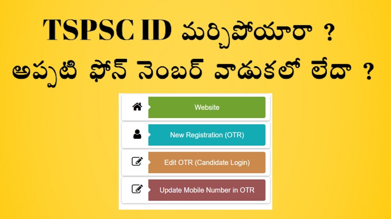 TSPSC Latest News On One Time Registration OTR | How to Know TSPSC ID