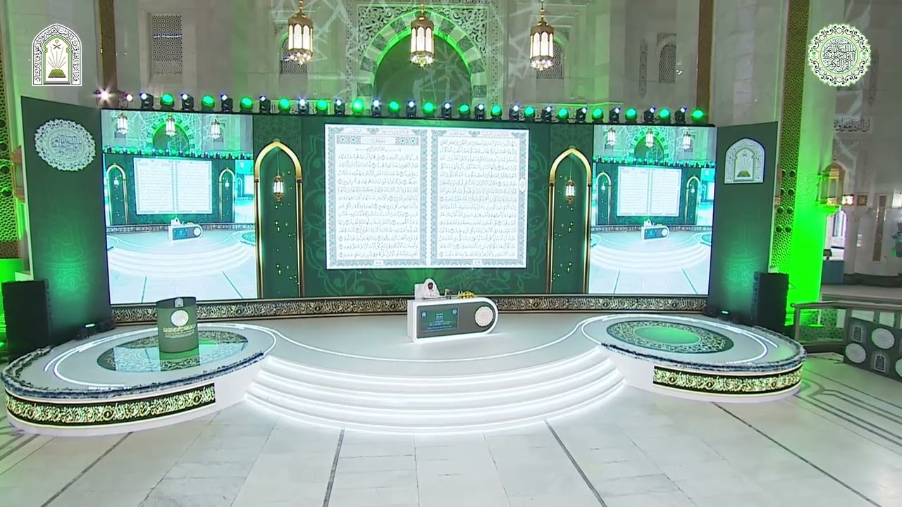 عمار رفيق / الفرع الخامس / جمهورية جزر فيجي