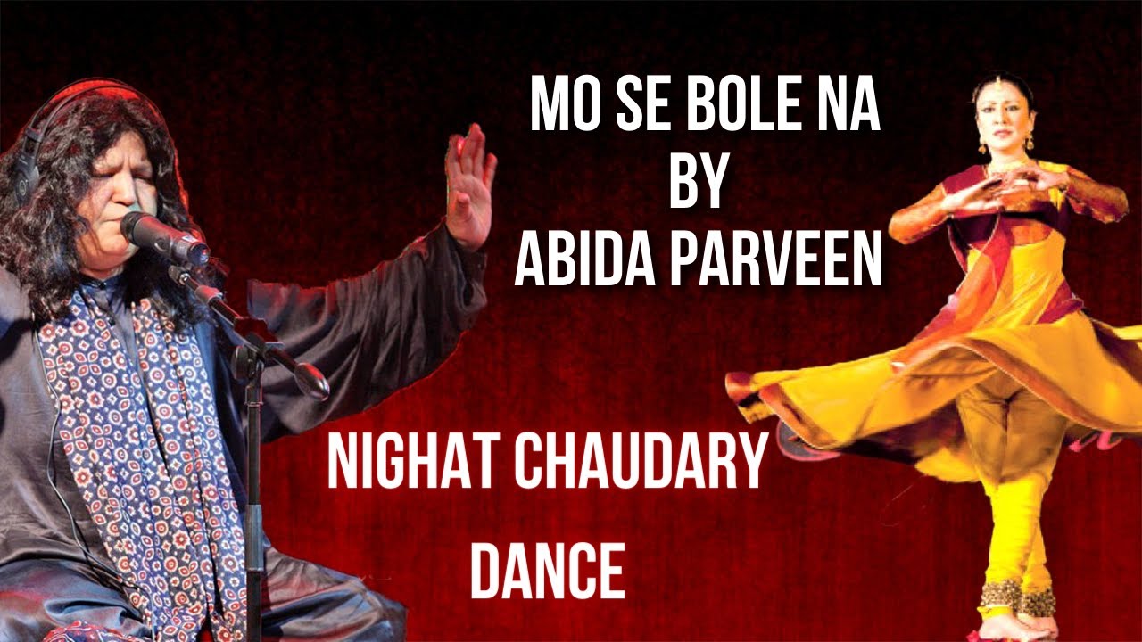 Mo Se Bole Na Live Performance | Abida Parveen Ghazal | Nighat Chaudary Dhamaal | Raagistaan