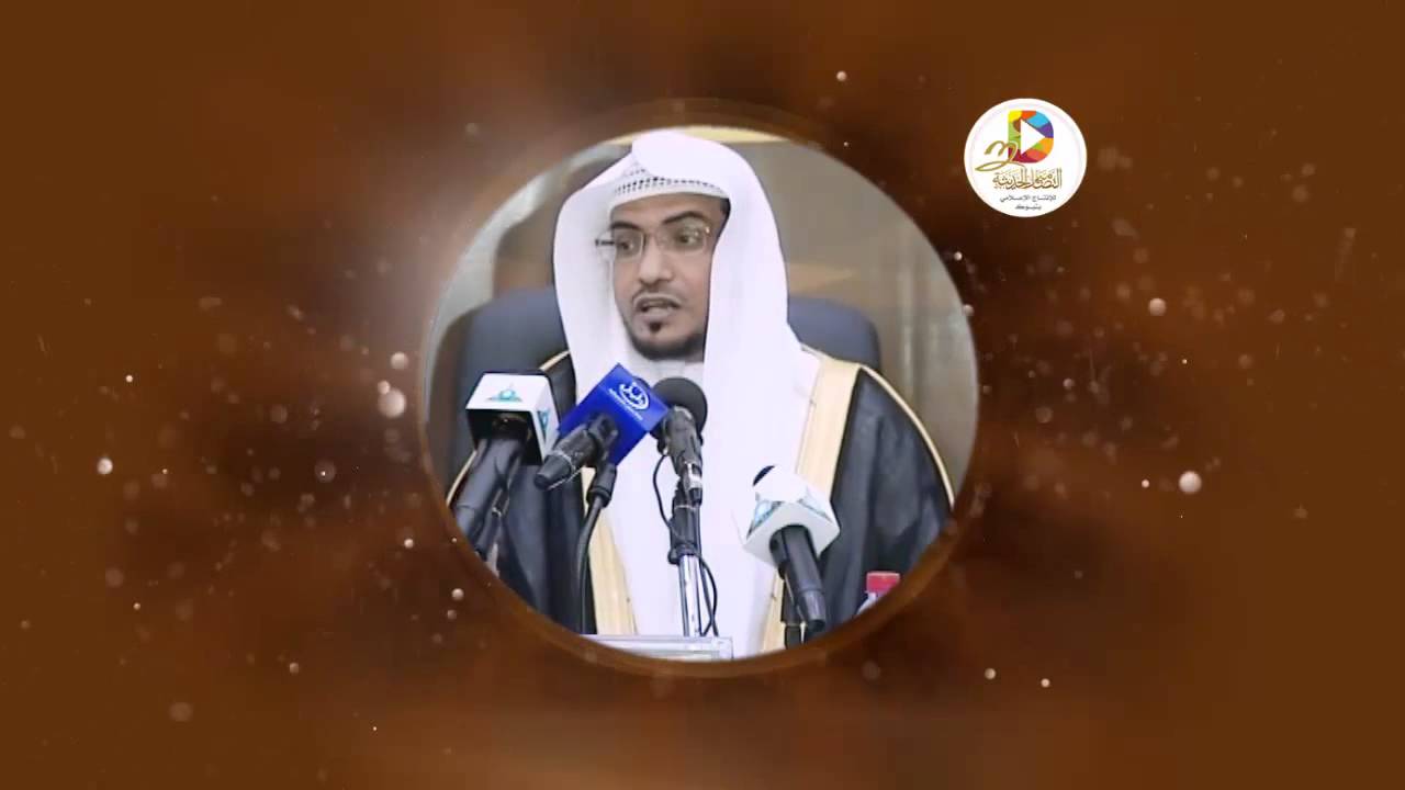 قصة يوسف علية السلام  صالح المغامسي