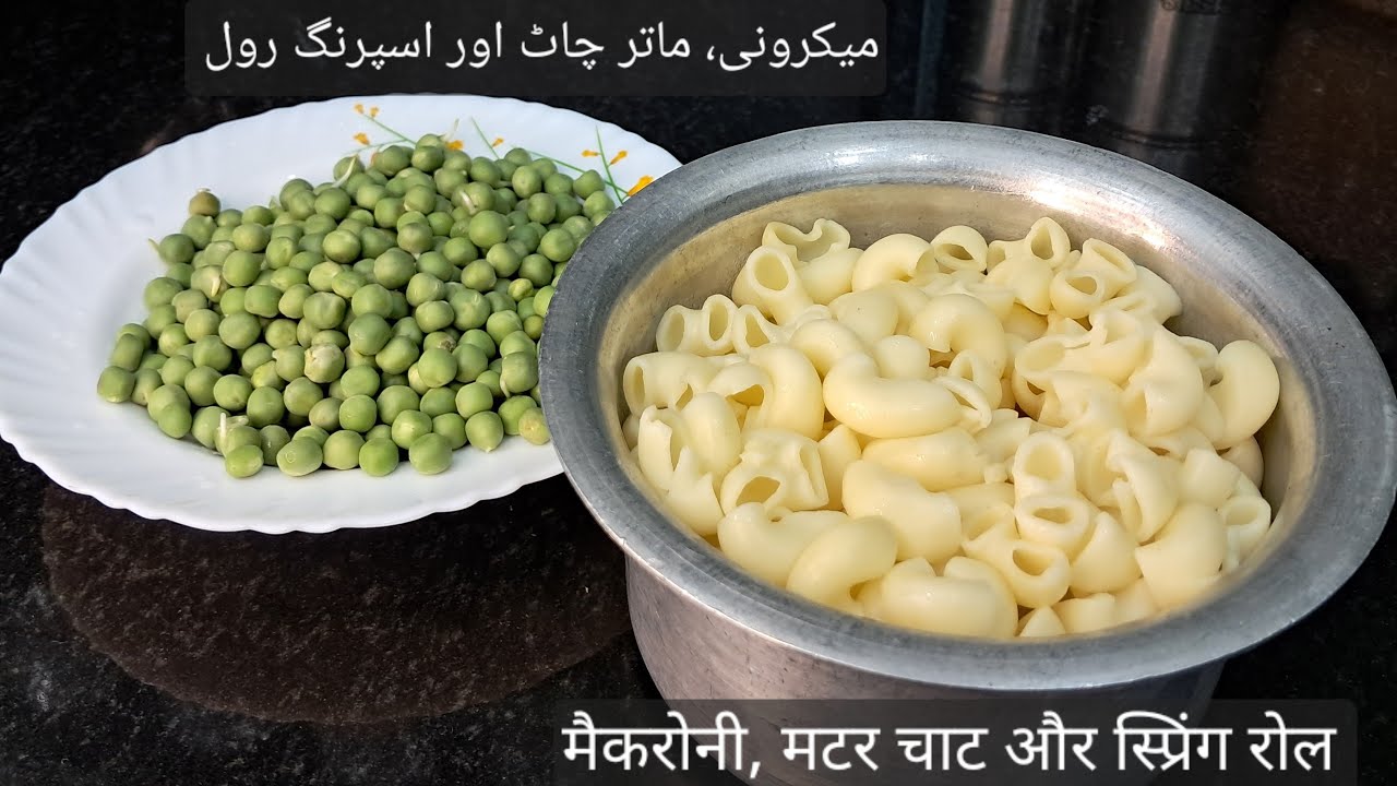 Macroni, spring roll sheet  and matar chaat ✨🥀✨