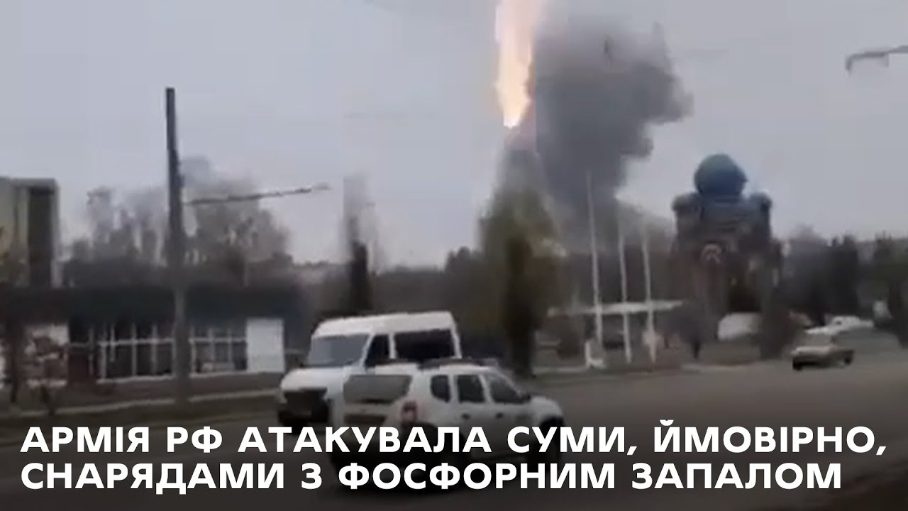 Унаслідок ворожої атаки пошкоджено житлові будинки, автостоянку з СТО та автомобілі