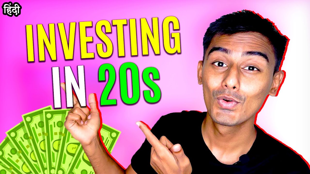 How to Invest in Your 20s | The Best Way to Invest in Your 20s |Hindi