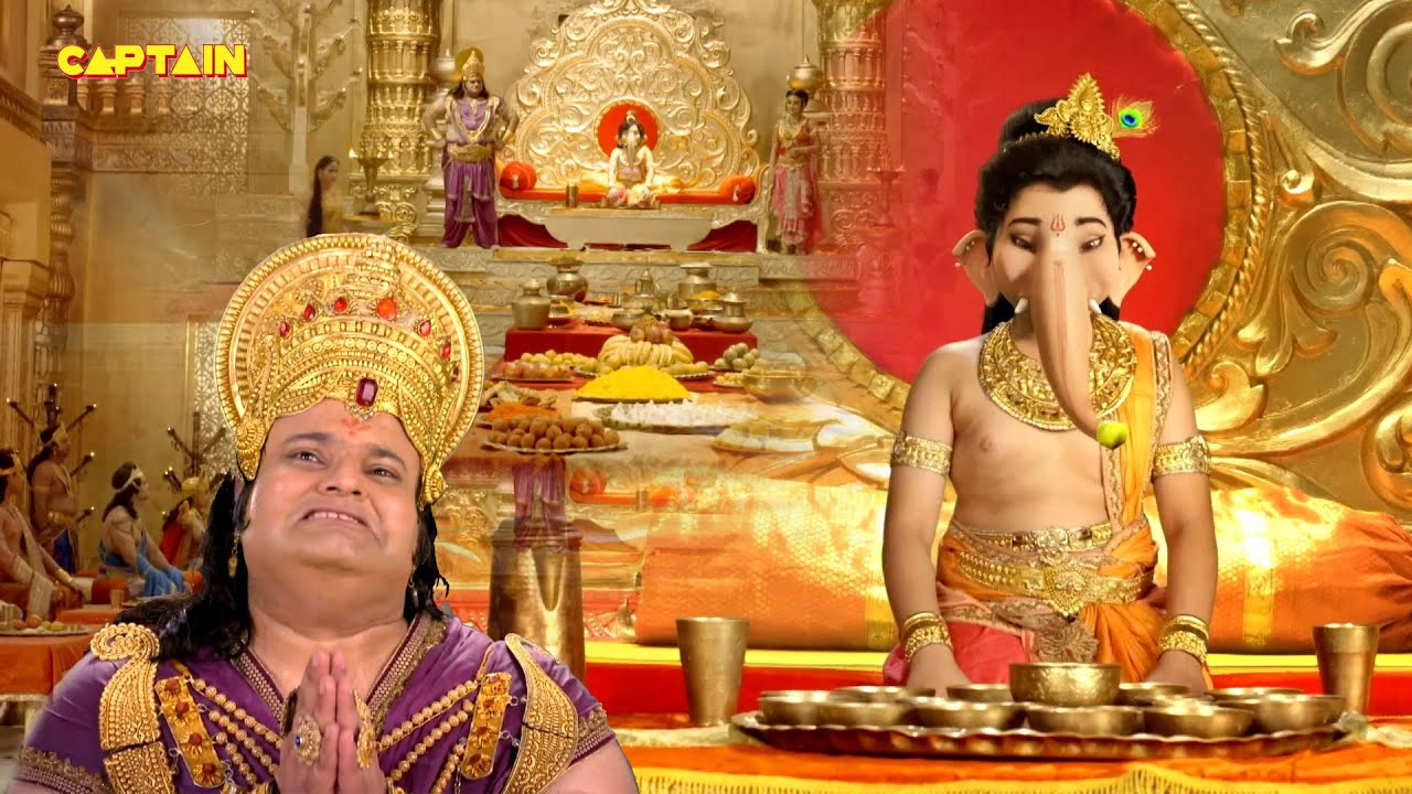 कुबेर देव कैसे करेंगे बाल गणेश जी भूख शांत ? || विघ्नहर्ता गणेश