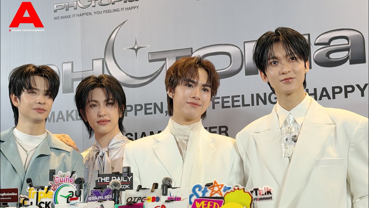 Live! สัมภาษณ์ในงาน