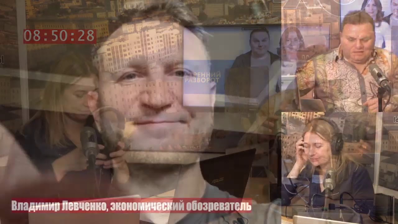 Детектор загрязнения воздуха