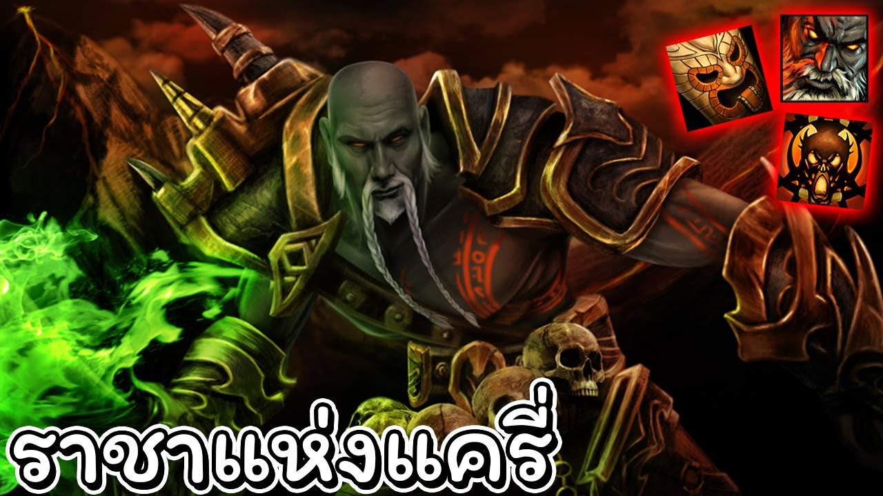 Hon เกิดเมื่อไหร เอาไม่ลง - Maliken