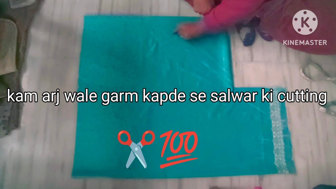 💯#Easy method se #garam salwar ki cutting ✂️