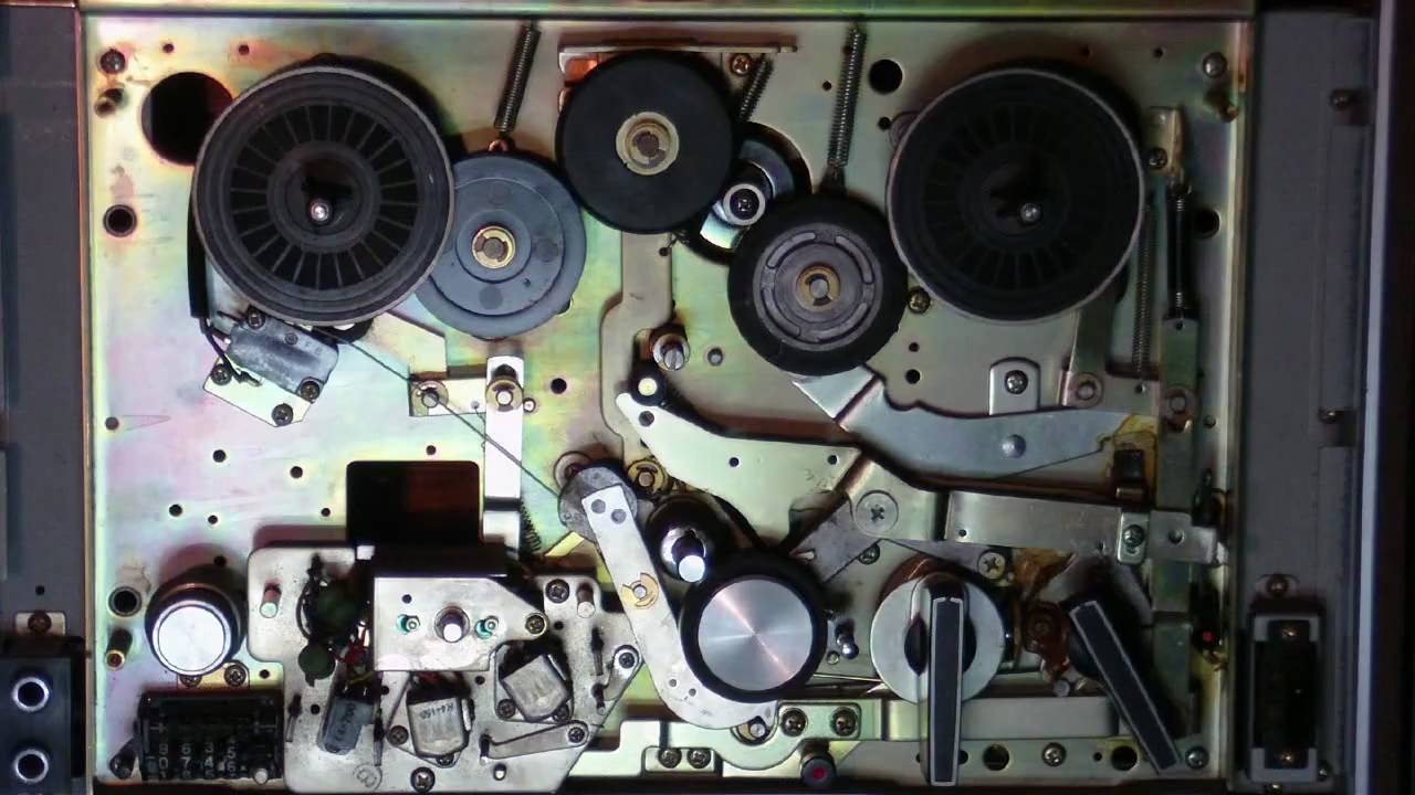 Inside the Akai