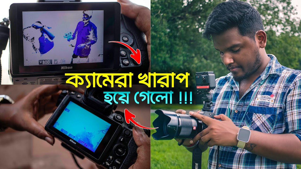 PreWedding Vlog in Kolkata Viltrox 85mm 1.8 Lens Review - What happened with my Camera ! Akash Bera