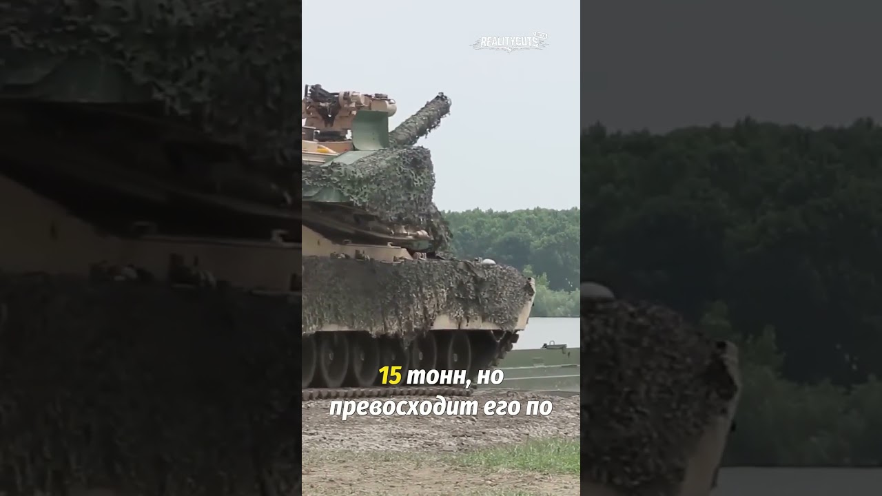 Т-14 Армата: Революция с Необитаемой Башней и Афганит