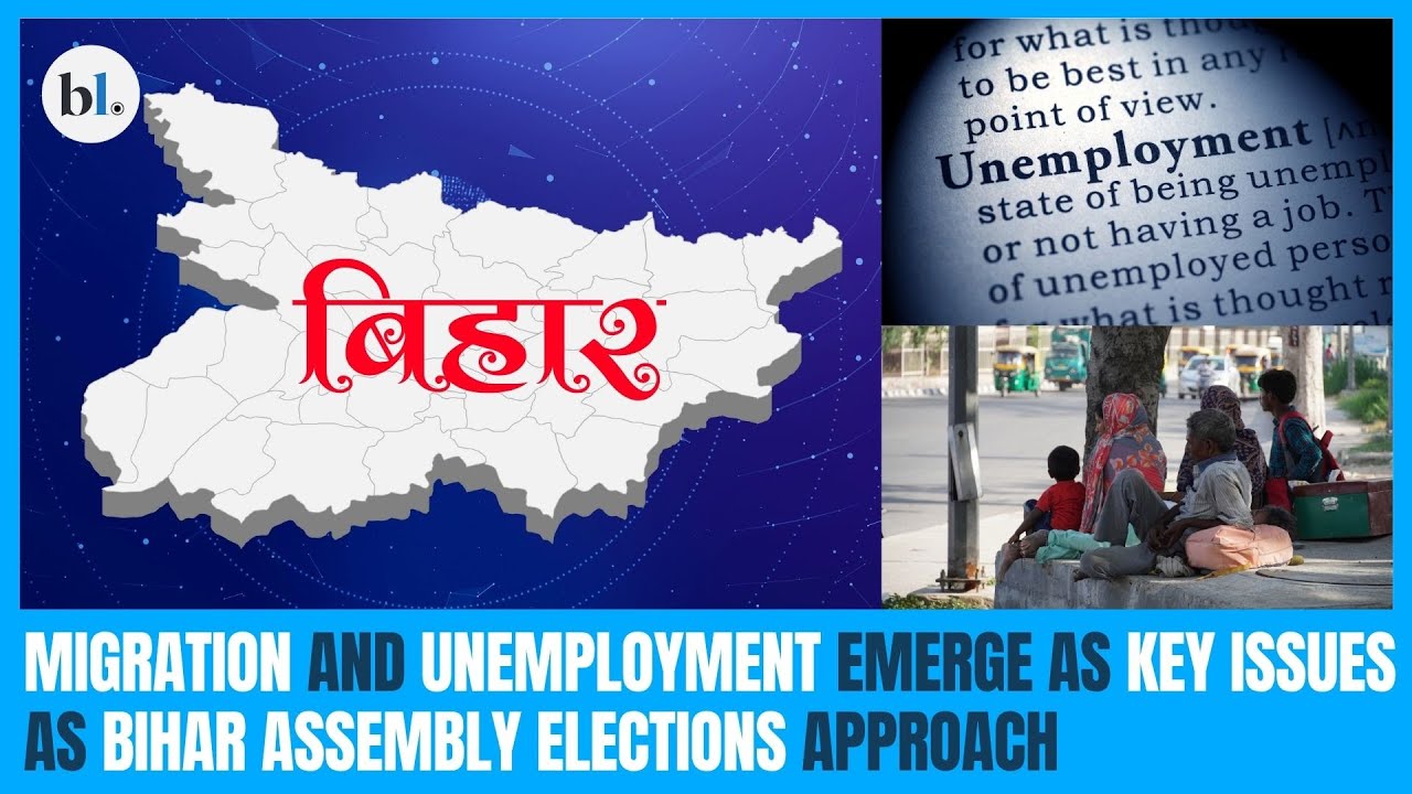 Bihar assembly elections: Migration and unemployment emerge as key issues