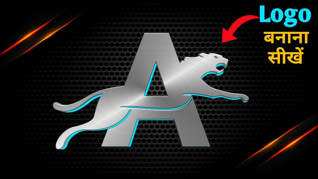 How to Make Professional Logo On Mobile || Mobile Se Logo Kaise Banaye (Hindi) 🔥
