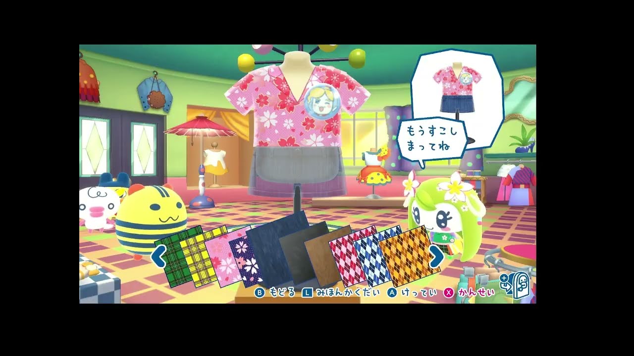 お洋服屋さんねりあっちかわいい＃プチプチおみせっちおまちど～さま