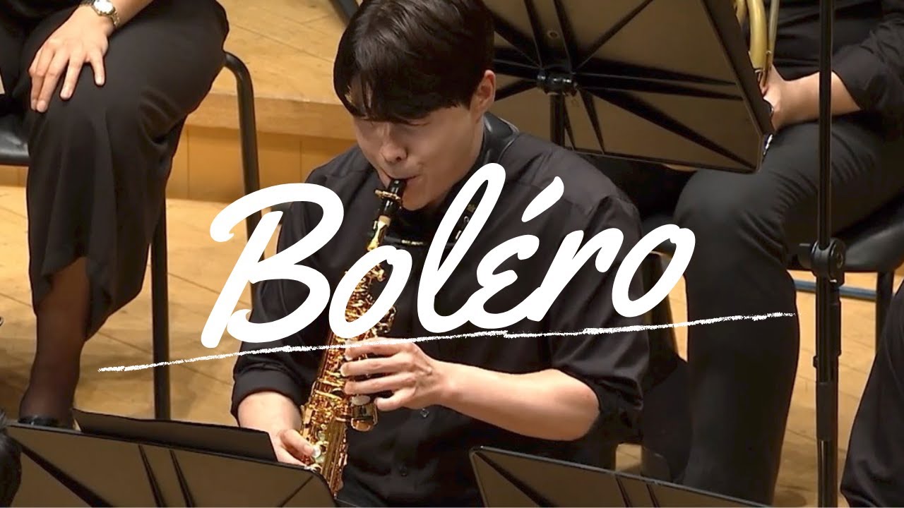 Bol&eacute;ro saxophone excerpt Maurice Ravel