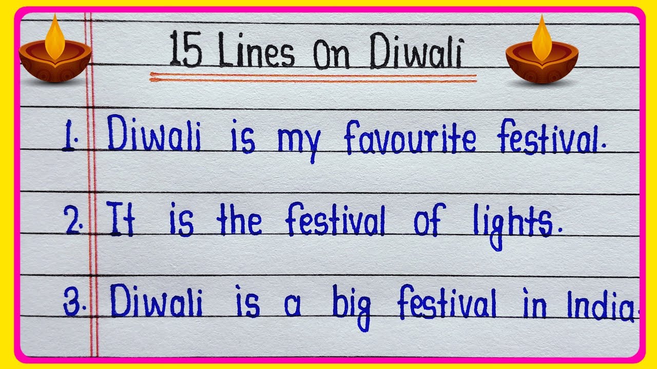 15 lines essay on Diwali in English || 15 lines on Diwali in english || few lines on Diwali festival