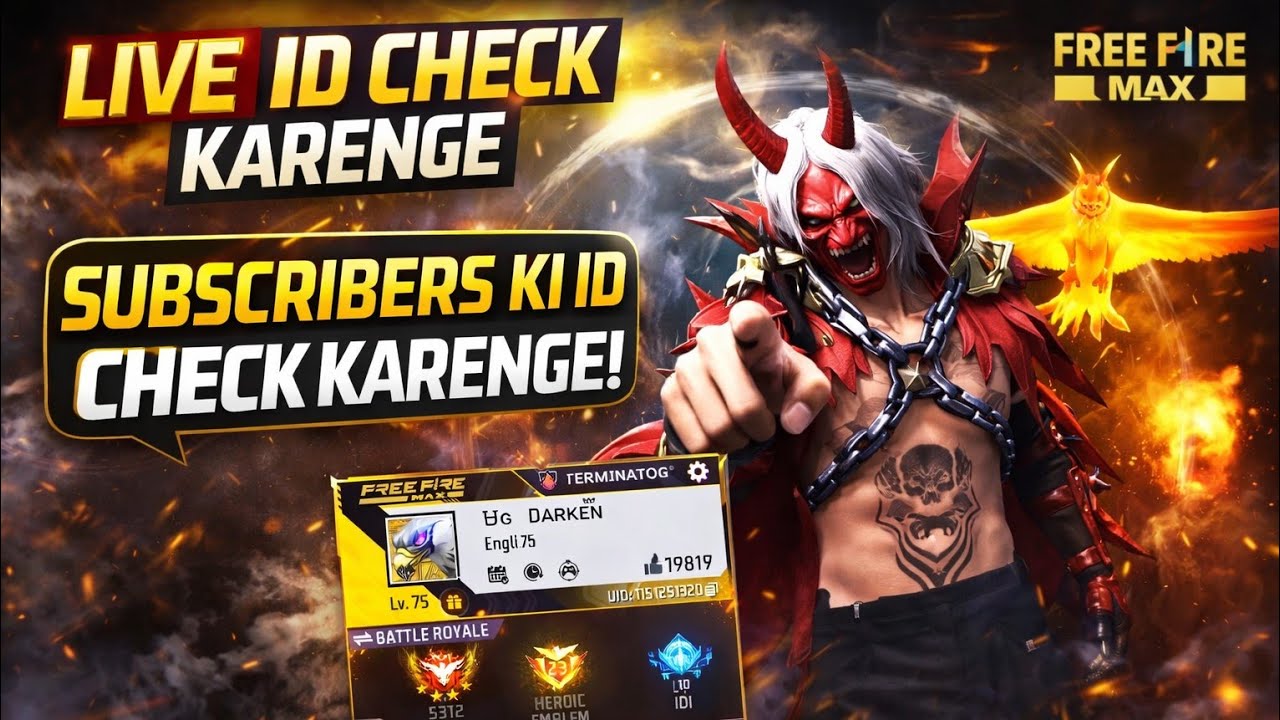 Aaj LIVE ID CHECK 😈 | Subscribers Ki Free Fire ID