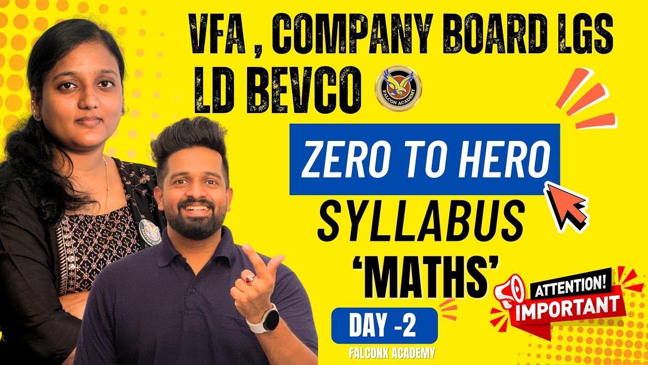 2025 VFA COMPANY BOARD LGS LDC BEVCO | MATHS KERALA PSC | IMDIAS KHAN #companyboardlgs #VFA