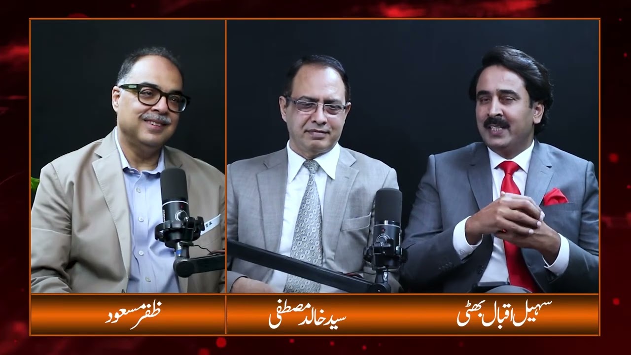 Zafar Masud on Pakistan's $25B Banking Transformation & RekoDiq Breakthrough | Exclusive Waves