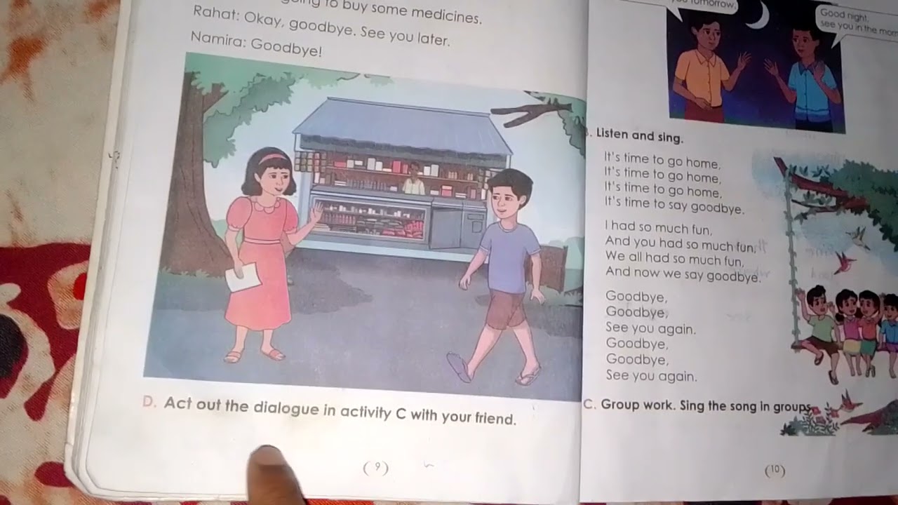  Class -3 English page -7,8,9,10,11 একেবারে ক্লিয়ার 