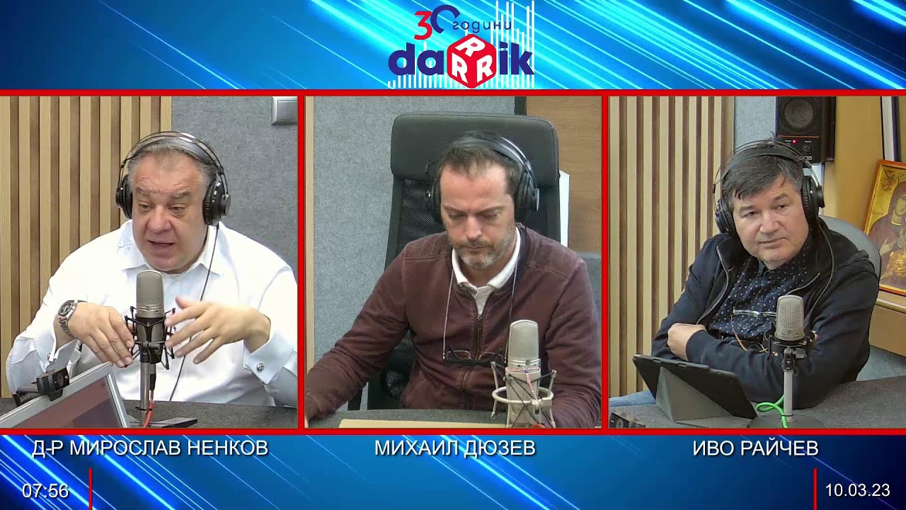 ЗДРАВНАТА БЕСЕДА С Д-Р НЕНКОВ