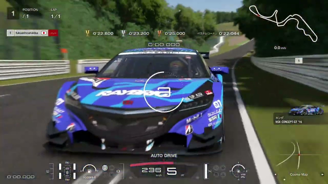 GT7 Circuit Experience – Suzuka S5 Challenge Archive Session 5 (30min)｜Target:Top 10 −0.1s (21.983s)