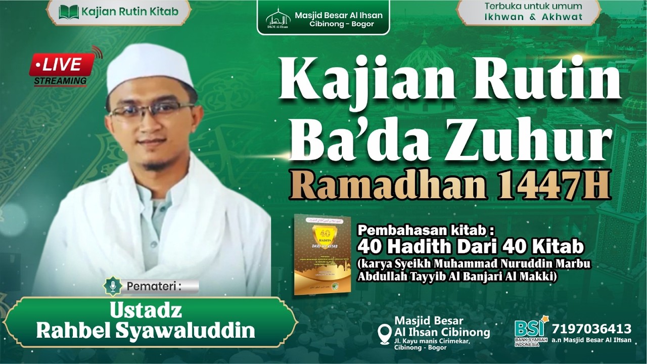 LIVE | Kajian Ba'da Zuhur - Ustadz Rahbel Syawaluddin