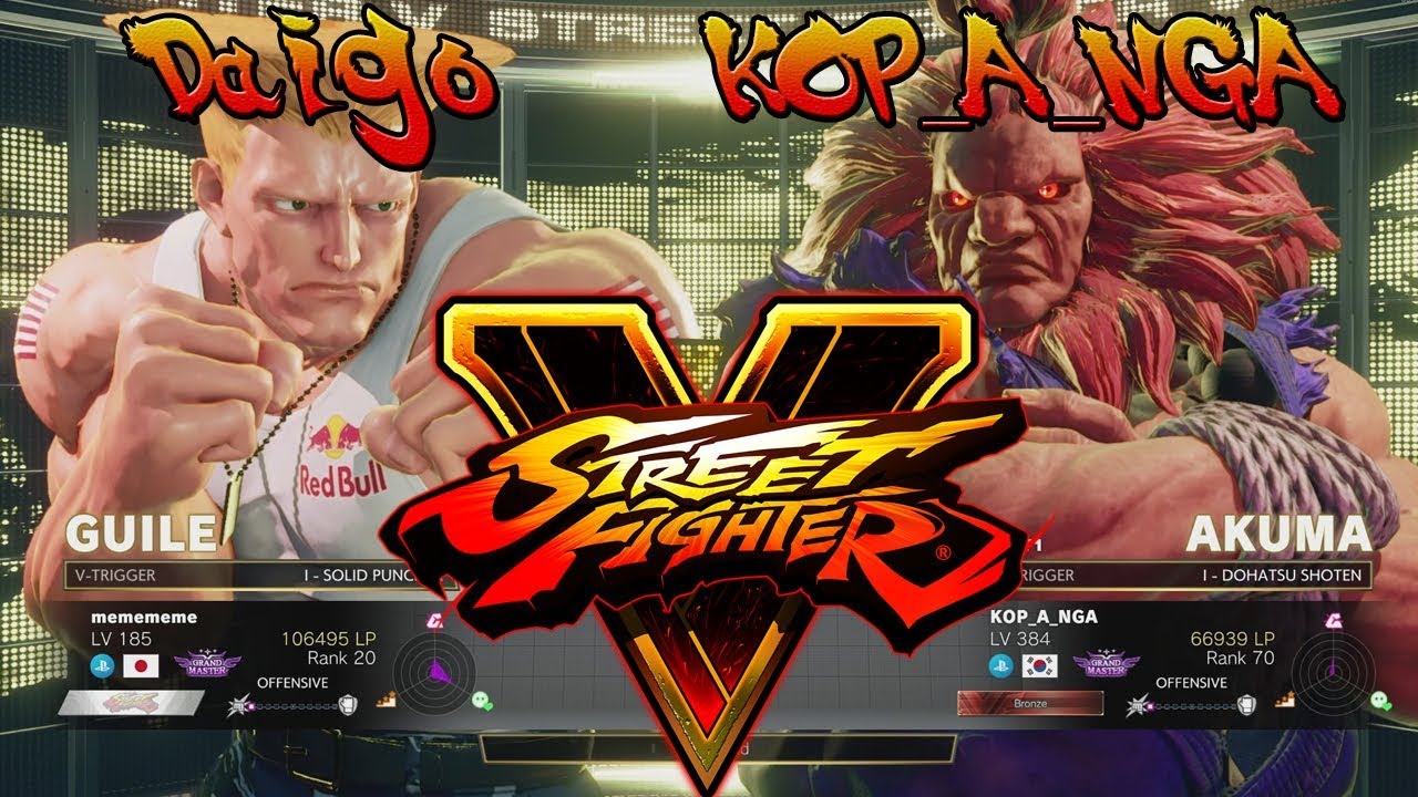 SFV/SF5 3.5 ✪ Daigo vs KOP_A_NGA：(Guile) vs (Akuma) ✪ BO5